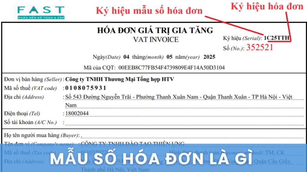 mẫu số hoá đơn là gì